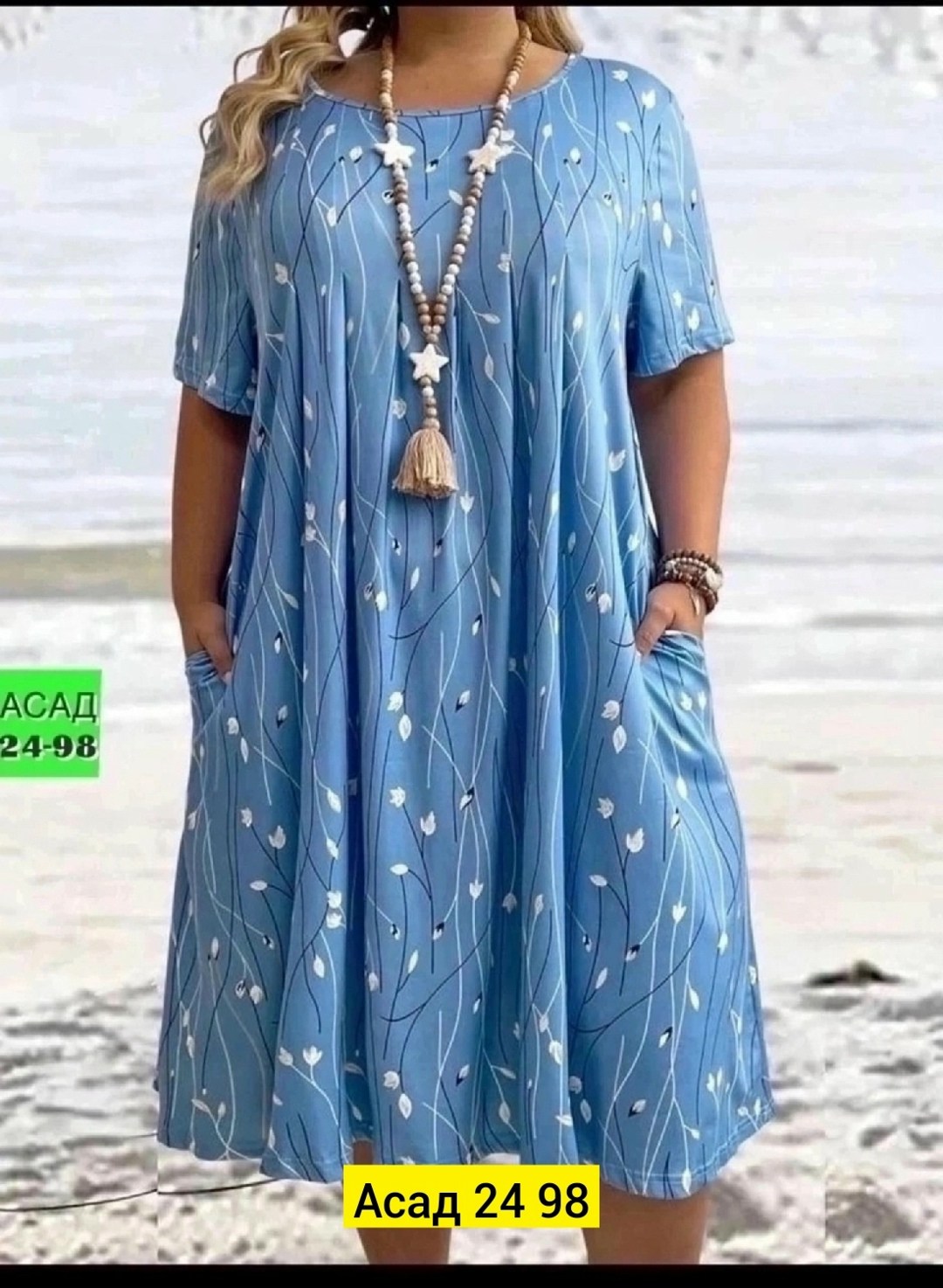 платье больших размеров повседневное,платья женские больших размеров,платья большие размеры,летние платья больших размеров,платье больших размеров для женщин