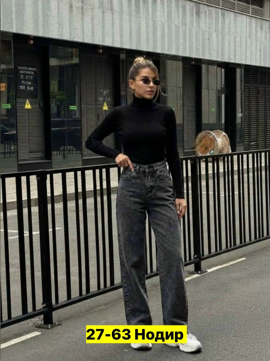 женские джинсы,женские широкие джинсы,джинсы женские прямые,джинсы женские клеш,широкие джинсы