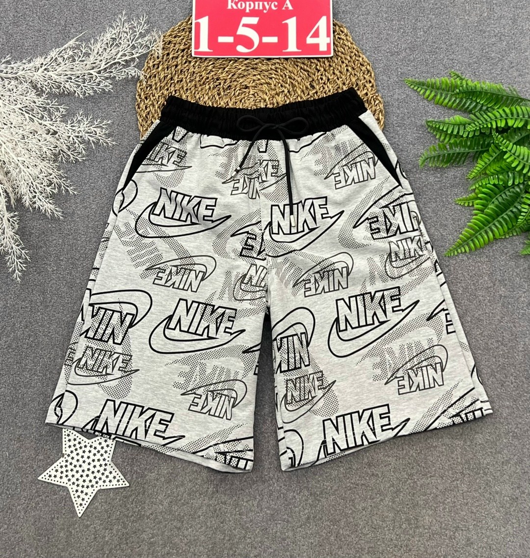 шорты для мальчик,шорты бермуды для мальчика,одежда для мальчика,шорты детские,детские шорты для мальчика