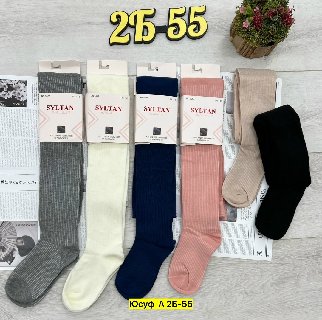 детские колготки,колготки для девочек,колготы для девочки,колготки,колготки школьные