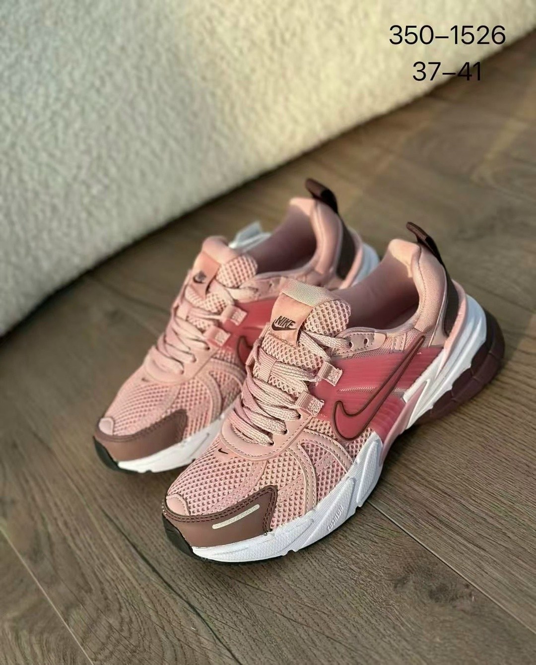 кроссовки женские nike air zoom pegasus 39,кроссовки nike air zoom pegasus 39 gs violet,nike air zoom pegasus 39,кроссовки,nike air zoom pegasus