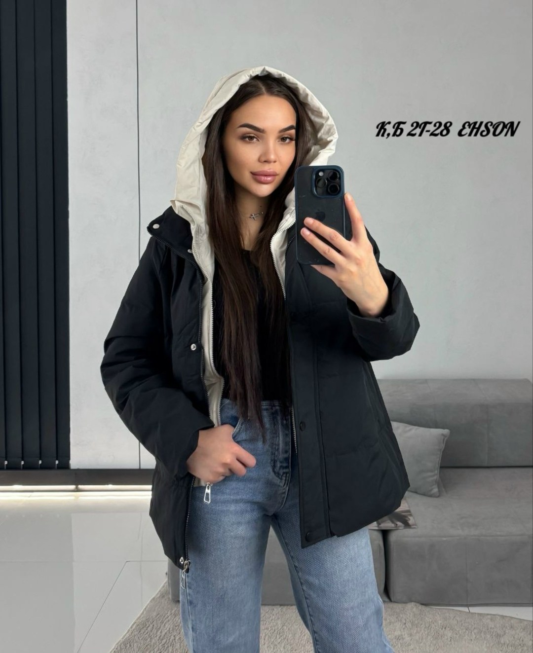 женская демисезонная куртка,куртка женская,демисезонная куртка,демисезонная женская куртка с капюшоном,куртка для женщин