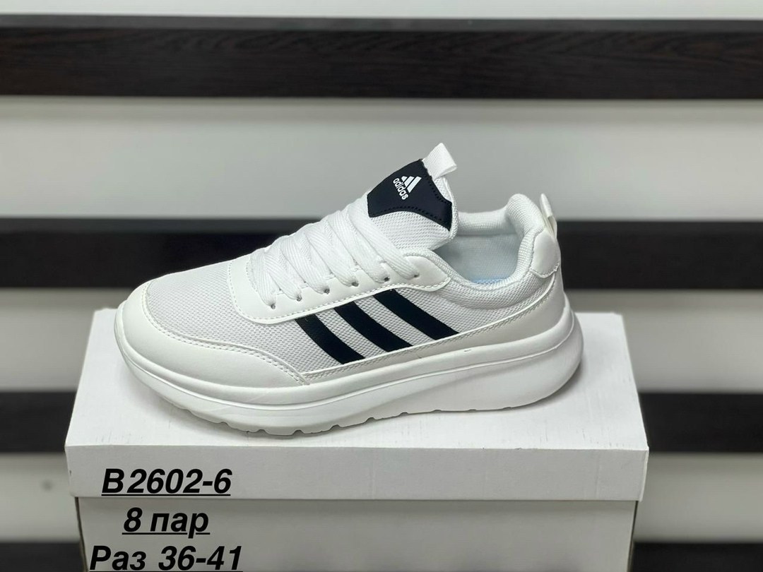 кроссовки adidas,кроссовки мужские adidas,кроссовки мужские,,кроссовка мужской