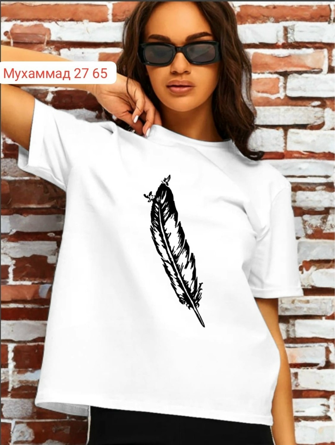 футболки женская,футболки женские стильные,футболки женские с принтом,футболка женская с надписью,футболки женские модные