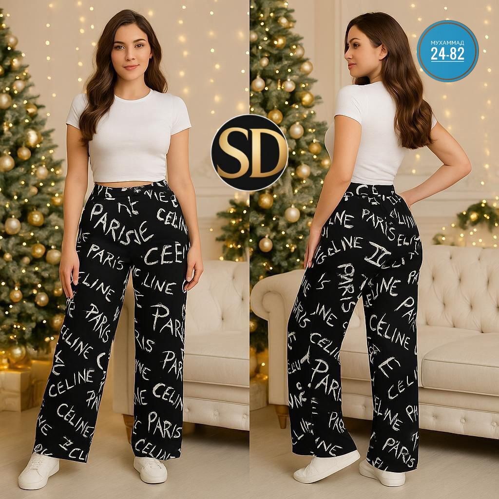 брюки штаны в клетку,брюки повседневные,брюки прямые,джинсы брюки,брюки женские