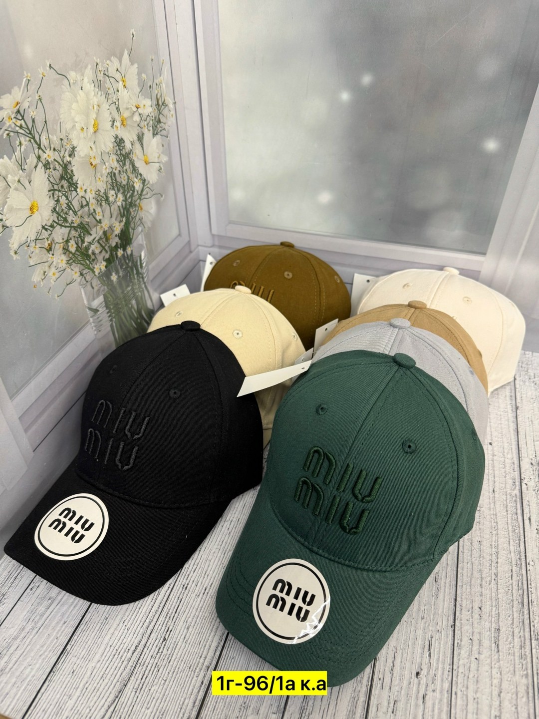 бейсболка miu miu,бейсболка miu,стильная бейсболка,кепка miu miu,бейсболка