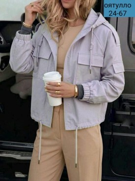 Верхняя одежда