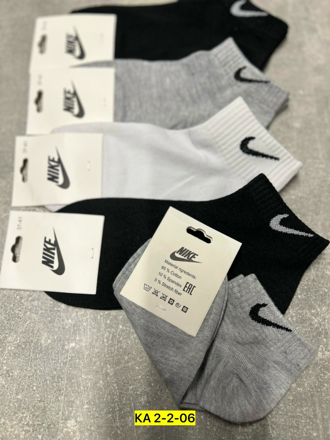 носки мужские 10 пар nike,носки средние хлопковые набор 5 пар nike,носки nike набор 30 пар короткие мужские,носки мужские 10 пар,носки мужские