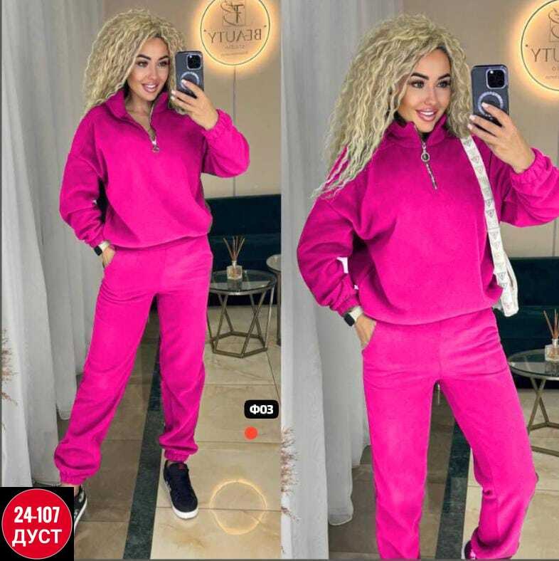 костюм спортивный женский на флисе,спортивный костюм женский теплый флисовый,костюм спортивный женский,спортивные флисовые костюмы,костюм из флиса