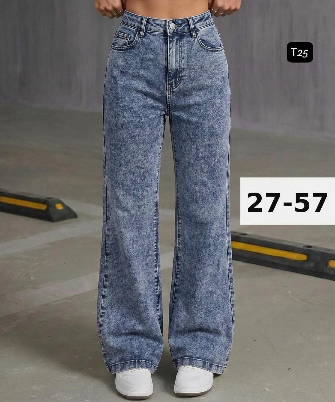 джинсы широкие,джинсы брюки,джинсы женские широкие,бежевые широкие джинсы,широкие брюки