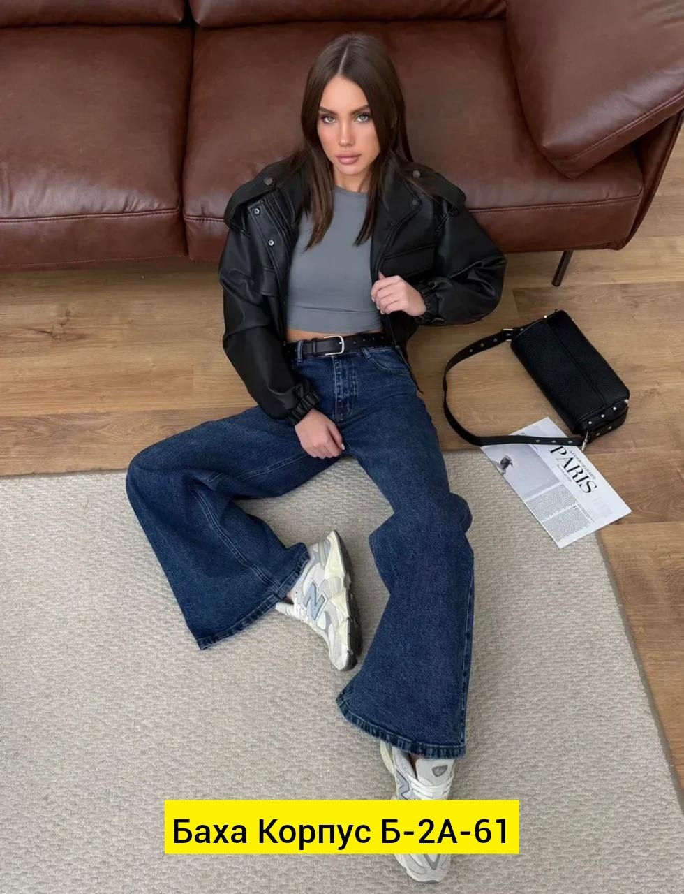 женские джинсы,джинсы женские широкие,джинсы палаццо,брюки джинсы,джинсы трубы женские