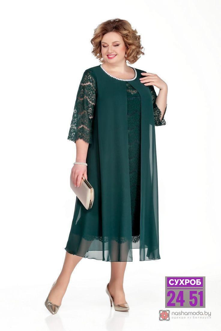 женское платье,платья,нарядное платье,платья женские больших размеров,платья большие размеры