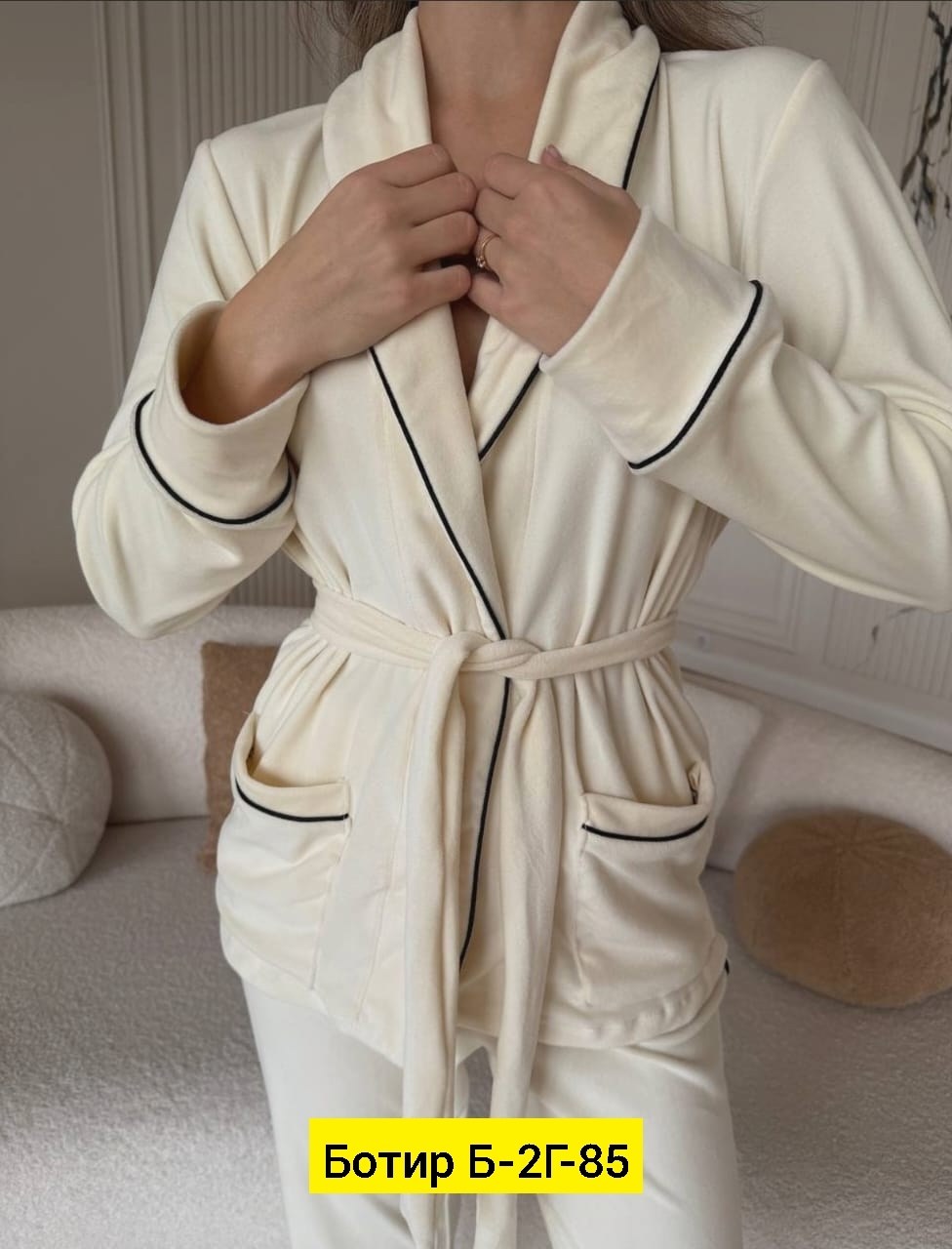 пижама бамбук,,костюм в пижамном стиле,женская пижама,костюм двойка