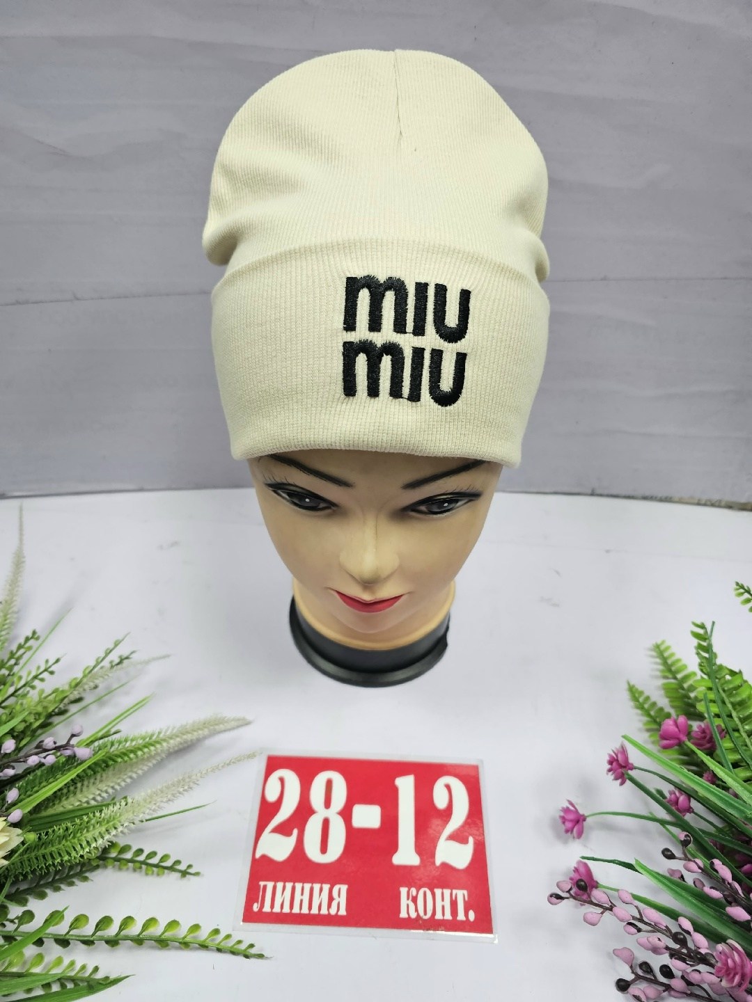 женская шапка,шапка для девочек,шапка детская,шапка бини,шапка