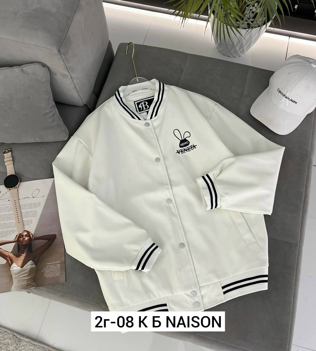 бомбер детские,бомбер для девочки,куртка бомбер,бомбер для мальчика,бомбер подростковый