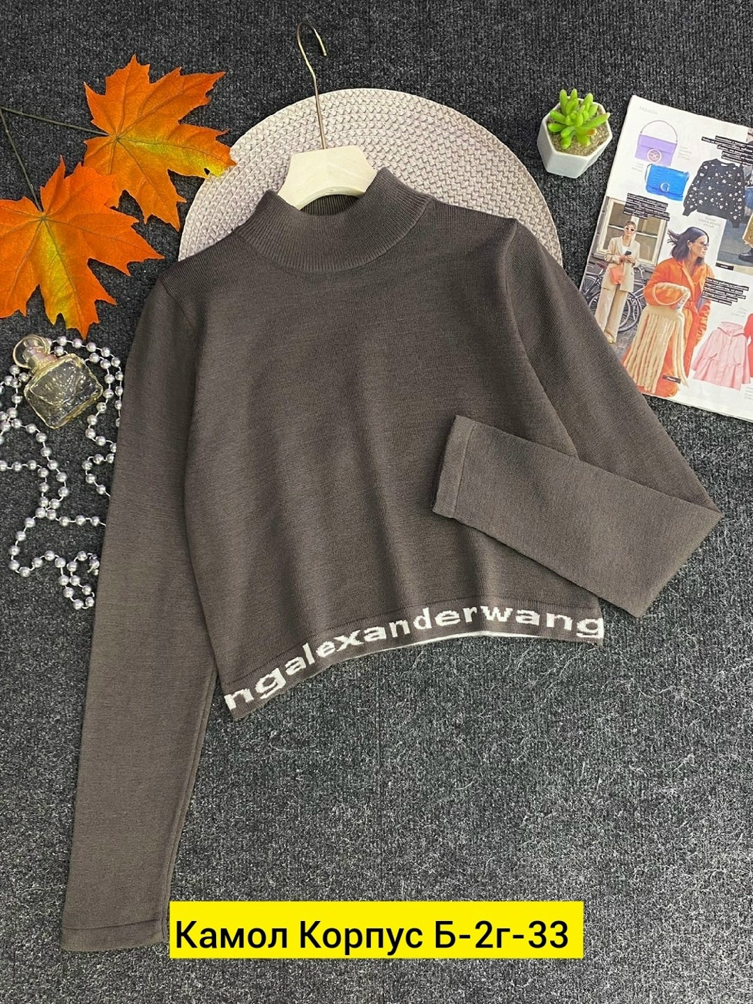 кофта женский,кофта водолазка,свитер женский кофта,кофта для девочек,кофта теплая