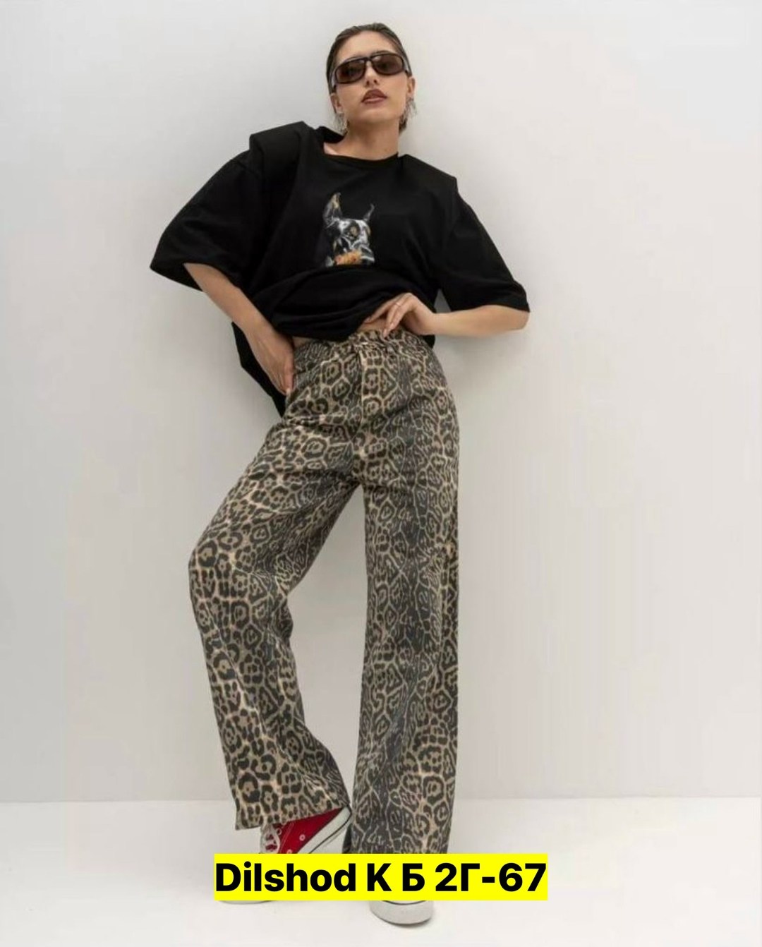 джинсы женские,юбка с леопардовым принтом,леопардовая джинсовая юбка,леопардовые джинсы,женские леопардовые джинсовые юбки с высокой талией