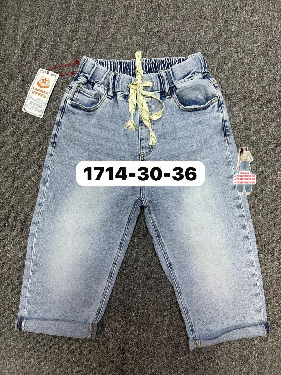 шорты джинсовыe,шорты детские,шорты детские джинсовые,шорты для девочек,шорты джинсовые для мальчика