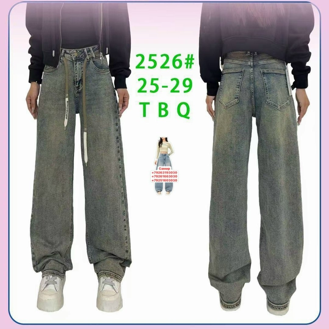 женские джинсы,джинсы,брюки джинсы,модные джинсы,одежда джинсы