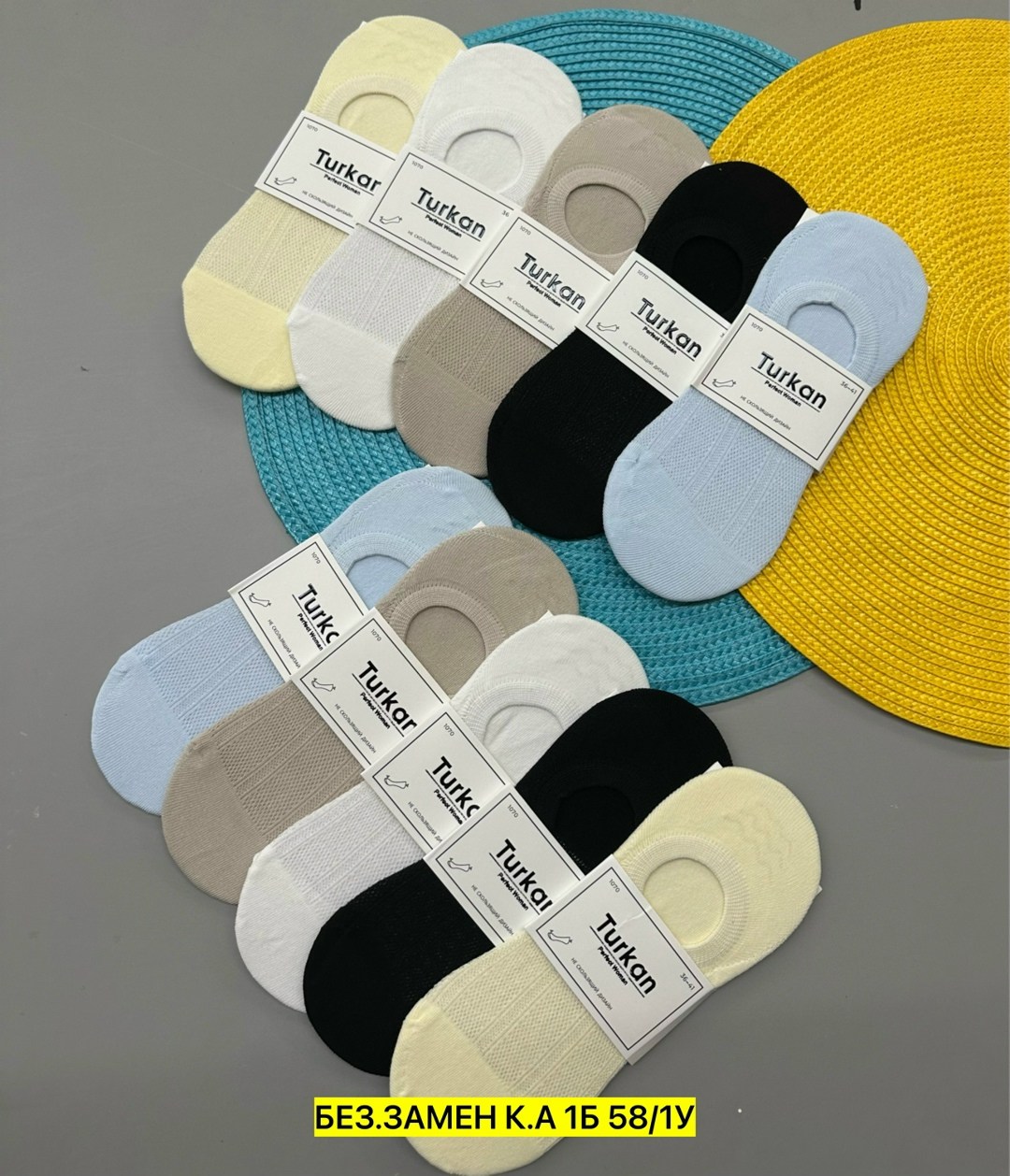 подследники женски,следки хлопковые,следки туркан,носки следки,носки женские
