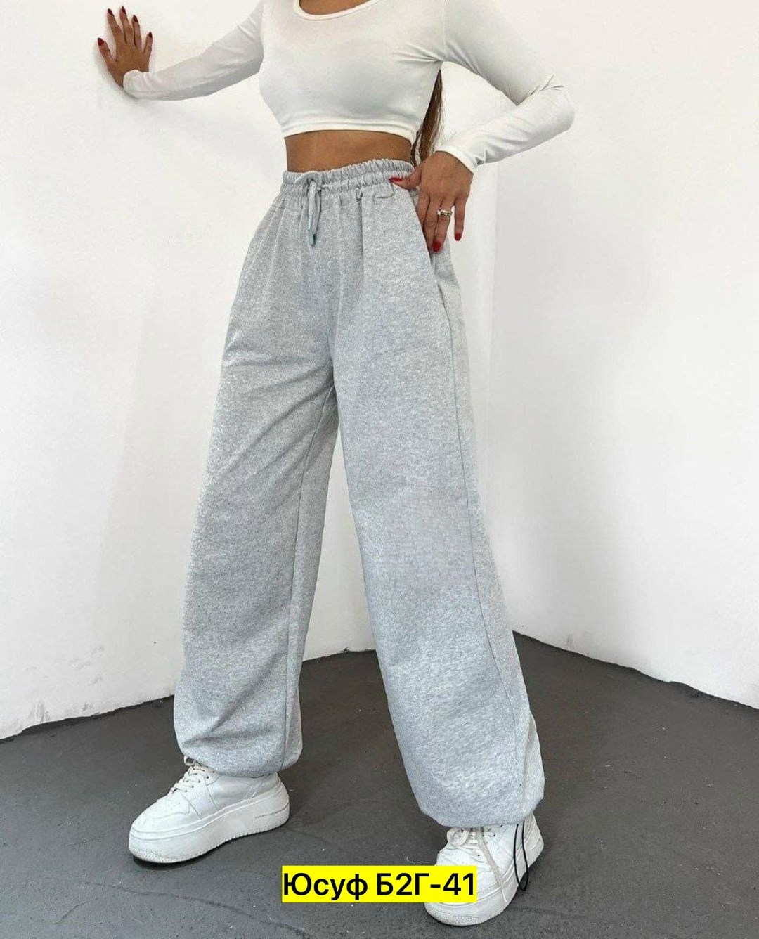 брюки палаццо спортивные женские,штаны женские,брюки женские палаццо,широкие спортивные штаны,спортивные штаны