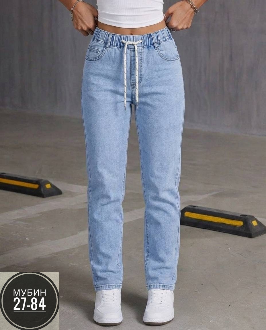 джинсы женские,джинсы,джинсы мом,джинсы бананы женские,джинсы на резинке