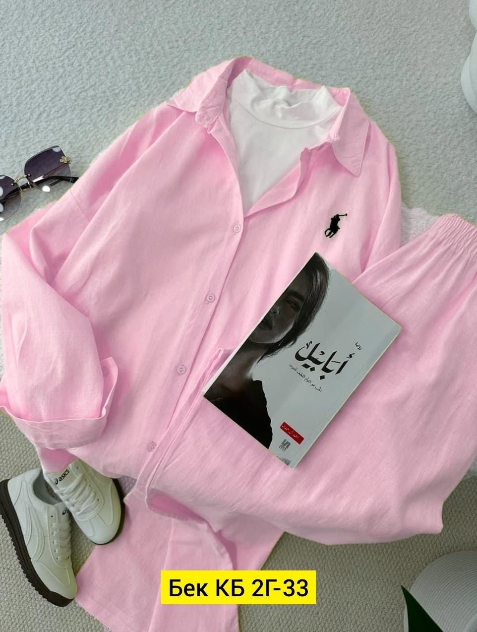 стильные костюмы,рубашка женская,рубашка стильная,рубашка,костюм женский