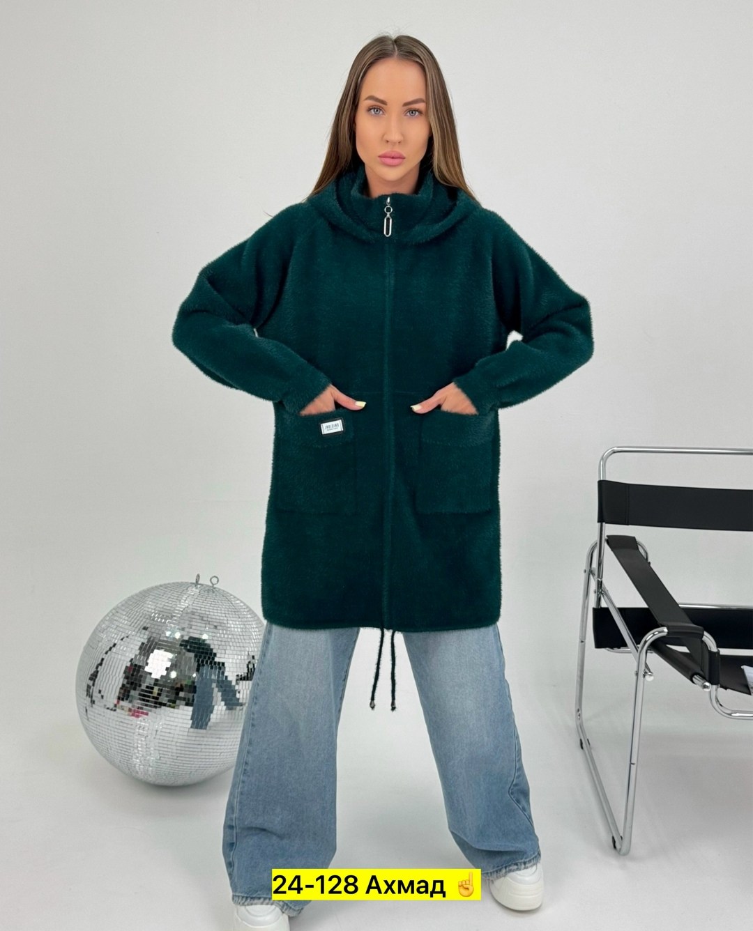 кардиган альпака,полупальто альпака,кардиган,кардиган женский,кофта кардиган