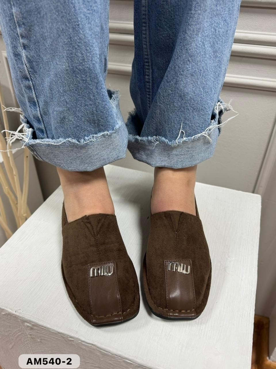 ,замшевые лоферы,женские лоферы,женская ,лоферы замшевые женские