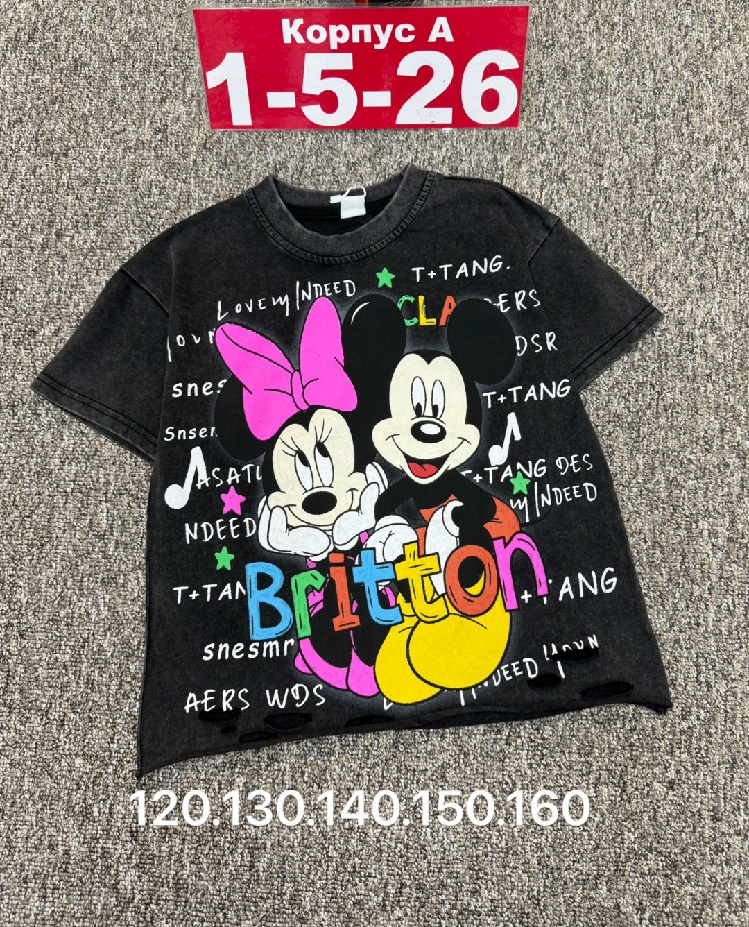 детская футболка,футболки для девочек,футболки детские,футболки для мальчика,футболки и майки