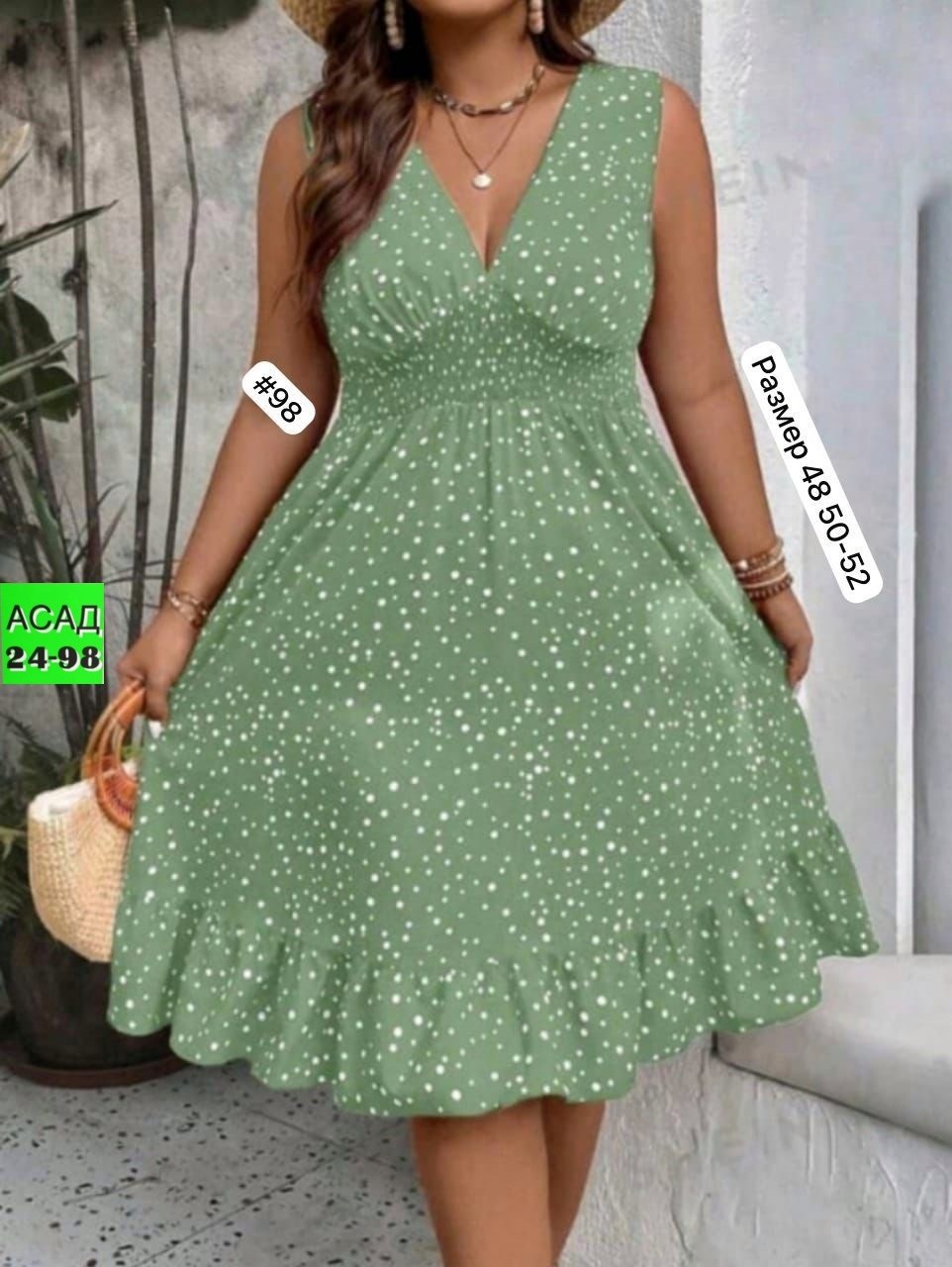 женские летние платья,платье средней длины,платье стильное,короткие летние платья,платье сарафан