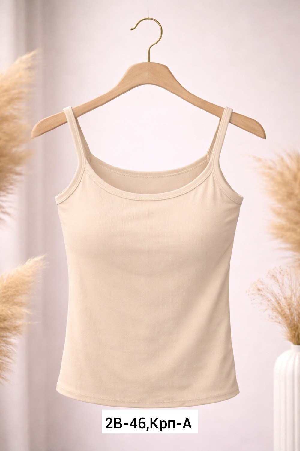 майка женская,майка на бретельках,топ женский,майка топ,базовая майка