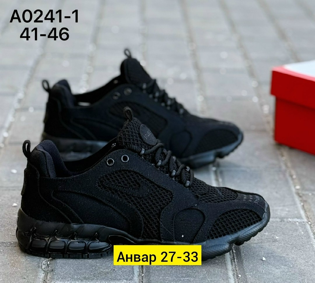 кроссовки,мужские кроссовки,мужская  кроссовки,кроссовки мужские термо,кроссовки для мужчин