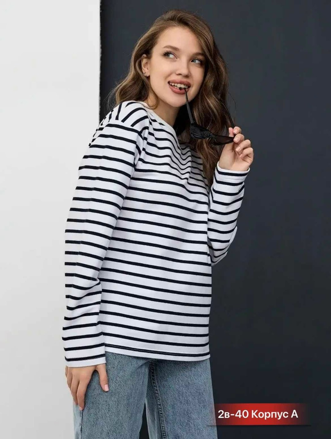 лонгслив женский в полоску,женская тельняшка кофта в полоску лонгслив,лонгслив женский оверсайз тельняшка в полоску,лонгслив женские,лонгслив женский в полоску тельняшка