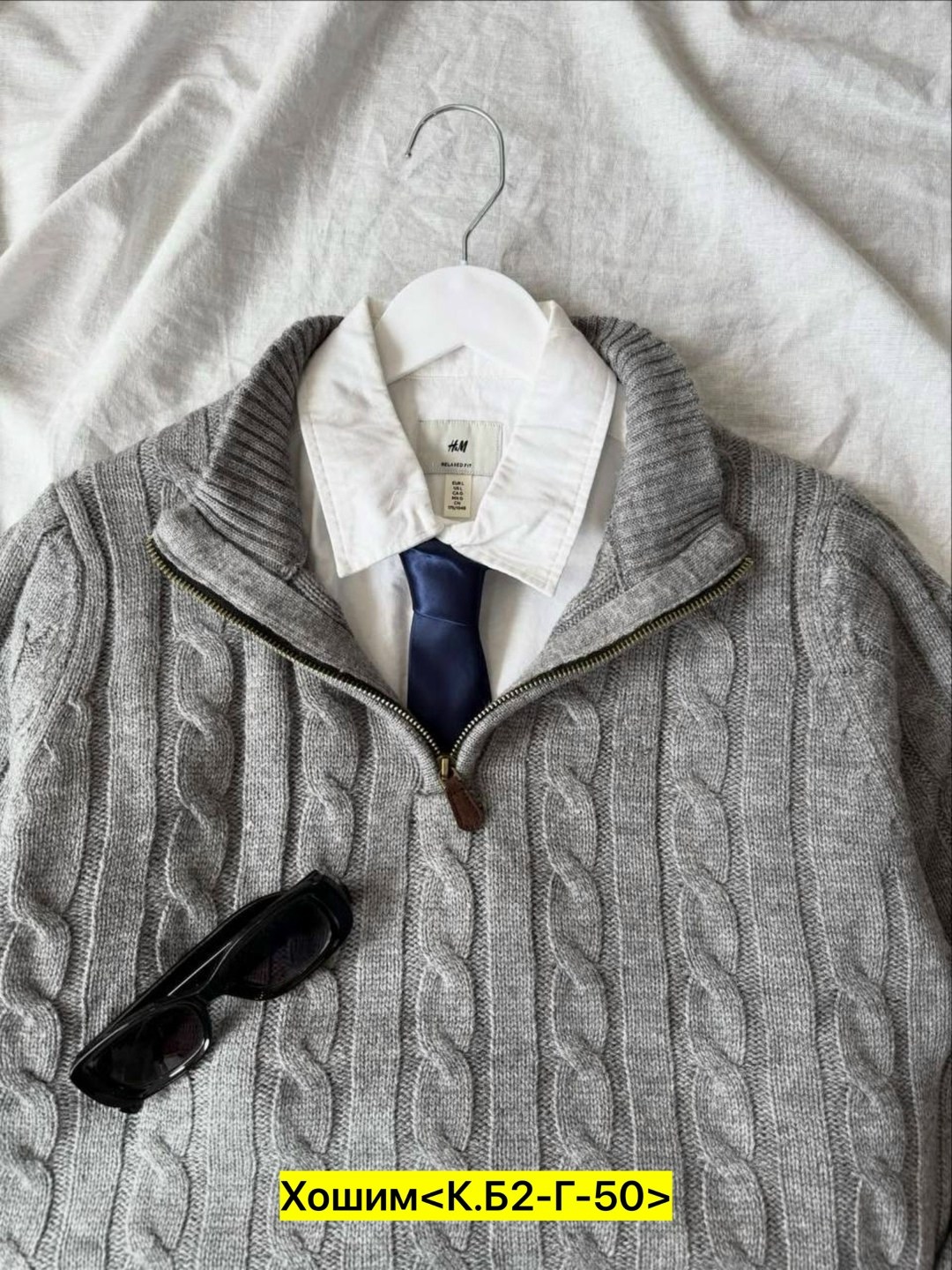 свитера мужская,свитер для мужчин,вязаный мужской свитер,свитер мужской на молнии,джемпер свитер мужской