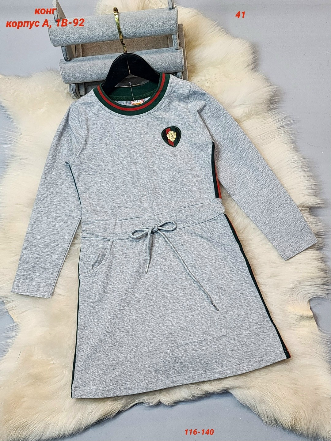 платья детские,детская платье,женская одежда платье,платье туника,платья для девочек