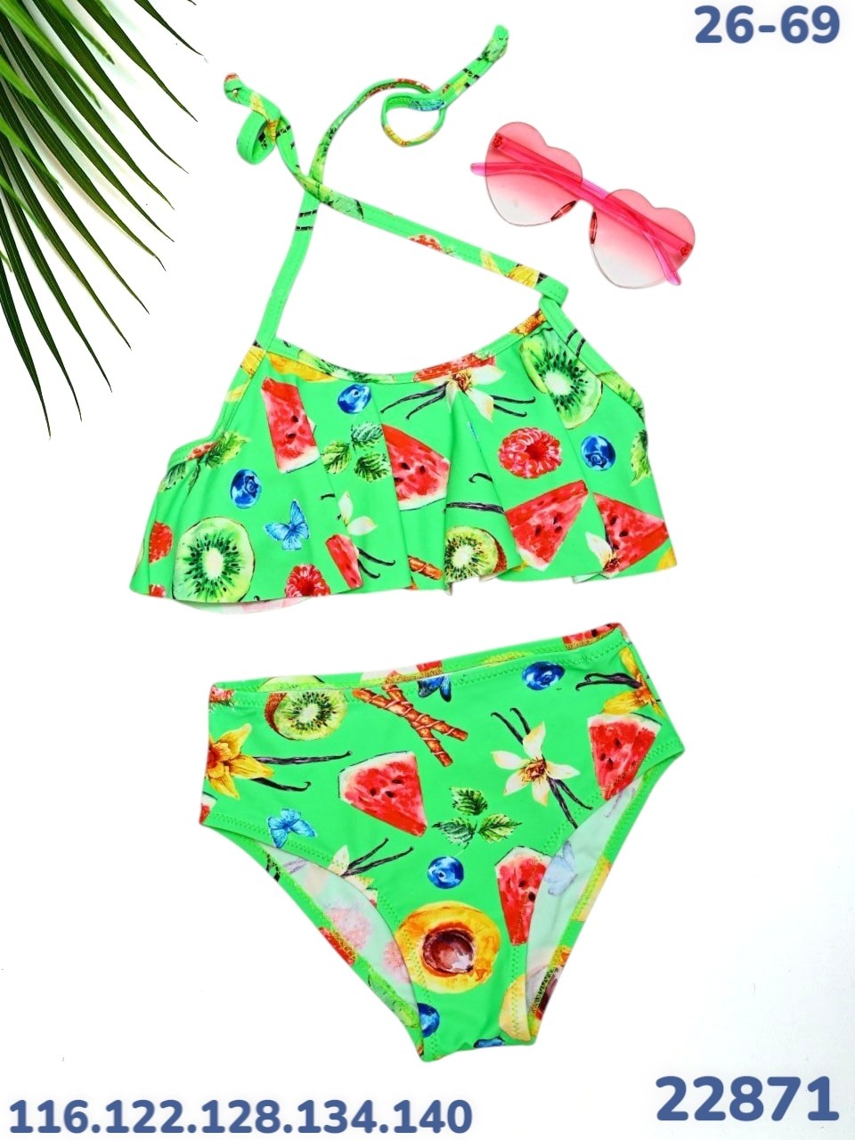 детские купальники,купальник для девочек,детский купальник,купальник для детей,купальники