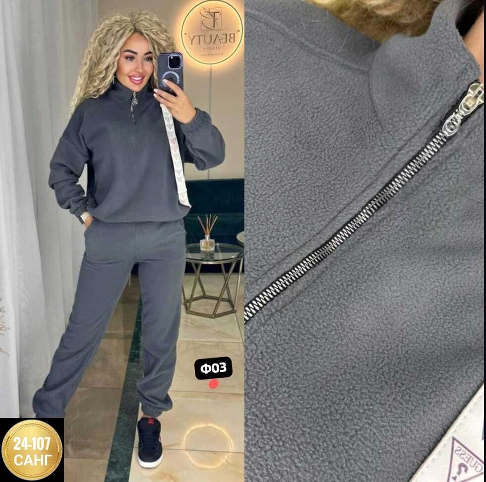 костюм спортивный женский на флисе,спортивный костюм женский теплый флисовый,костюм спортивный женский,спортивные флисовые костюмы,костюм из флиса