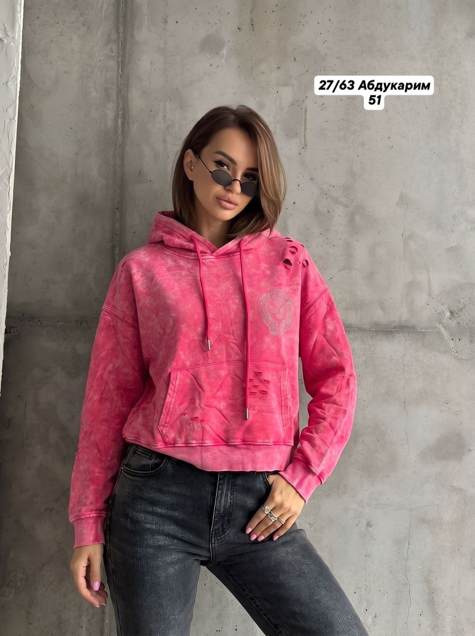 толстовка женская,свитшот женская,кофта толстовка,женская кофта,толстовки свитшот