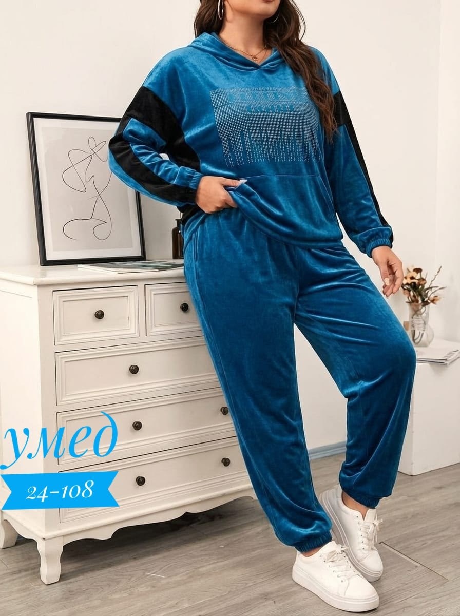 женский спортивный костюм больших размеров,велюровые костюмы женские батал,велюровый спортивный костюм больших размеров,костюм двойка женская,велюровый спортивный костюм женски