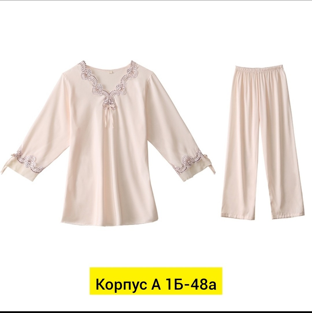 пижама из сатина женская,женские пижамные комплекты,комплект пижама,домашняя одежда пижама,женская пижама полиэстер рукав комплект шелк розовый