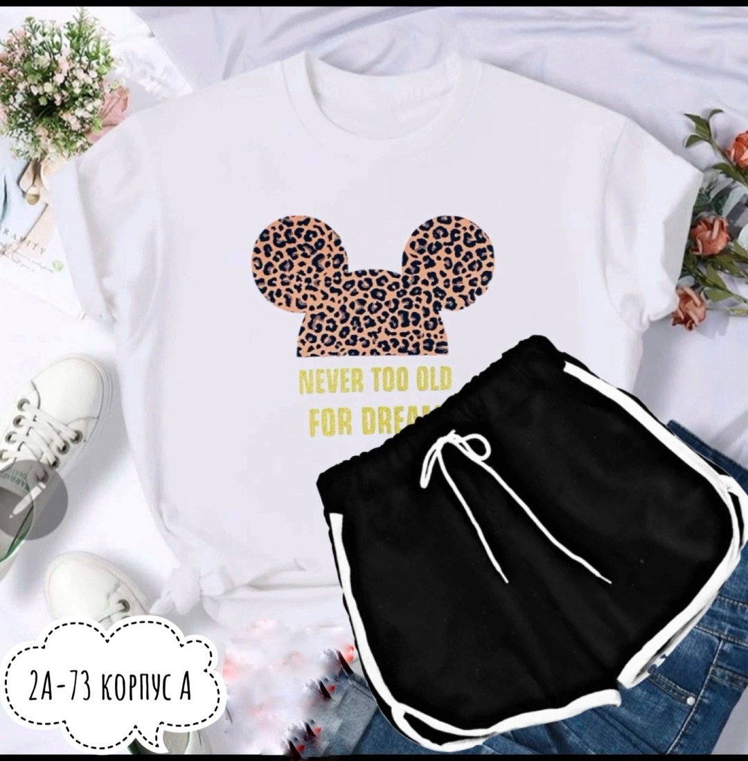 футболка и шорты костюм,костюм женский футболка и шорты,костюм женский,женский костюм шорты,костюм спортивный женский