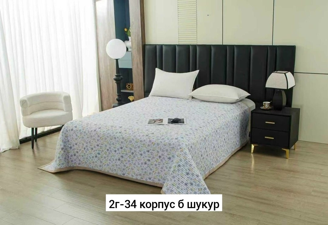 покрывало на кровать стеганое,покрывала,покрывала на кровать,покрывало велюровое стеганое,плед и покрывало