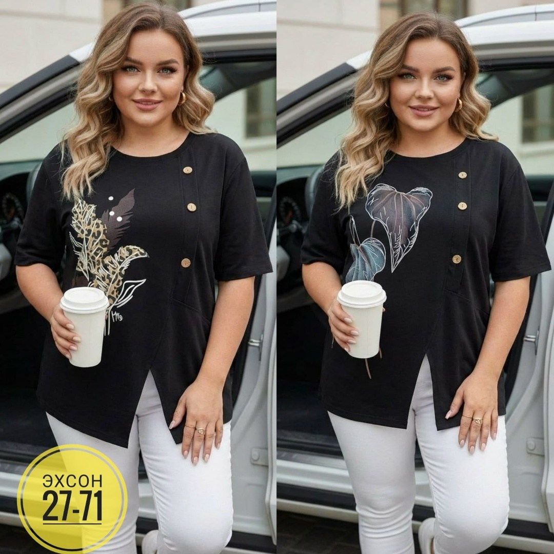 женская футболка больших размеров,туника большие размеров,футболка женская,футболки большие размеры,туника женская