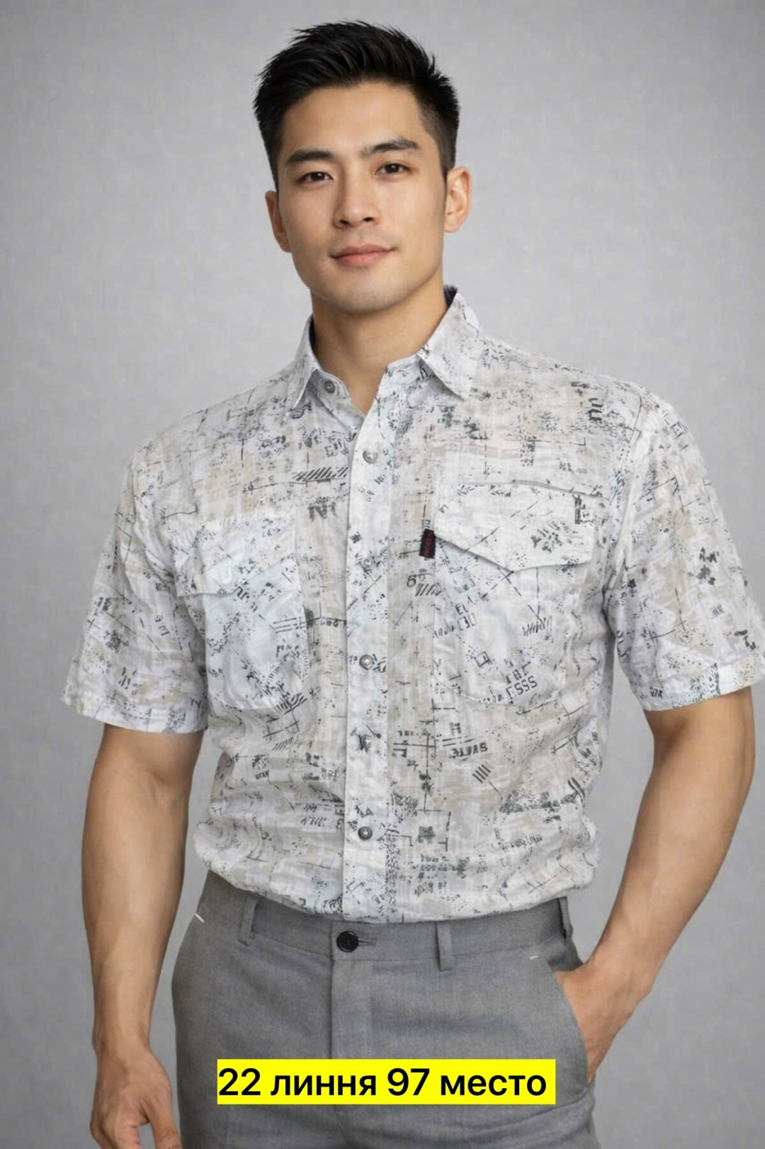 рубашка с коротким рукавом мужская,мужская рубашка,рубашка,модные мужские рубашки,мужская клетчатая рубашка