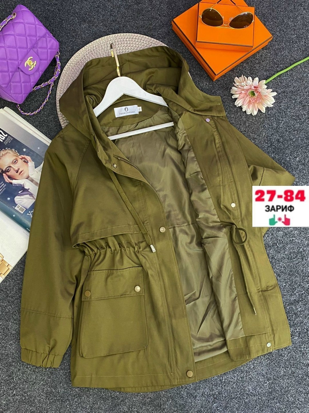 повседневная куртка,женская куртка,куртка демисезонная,молодежные куртки,куртка