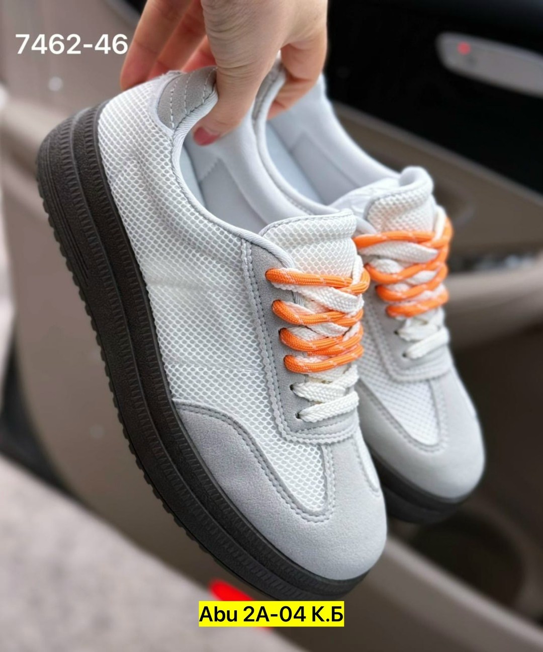 шнурки на кроссовках,,шнурки для обуви,женские кроссовки,кроссовки унисекс