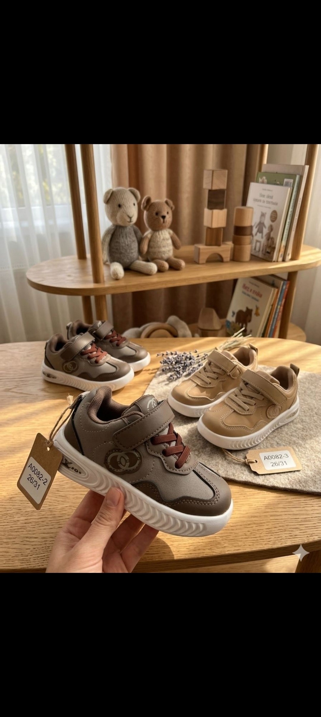 ,детские кроссовки,кроссовки мальчику,кроссовка детская, детская