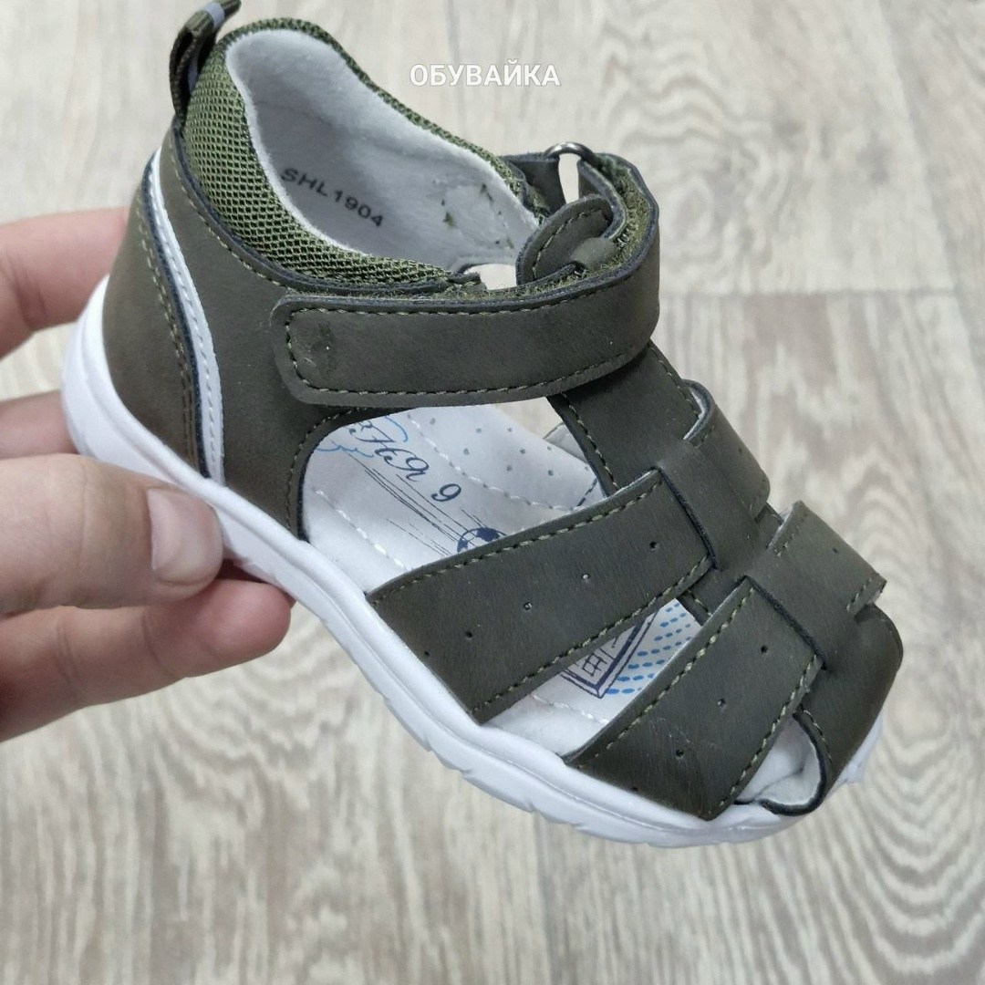 босоножки котофей для мальчика,сандалии для мальчика,котофей сандали для мальчика 26р 2026,сандалии котофей,