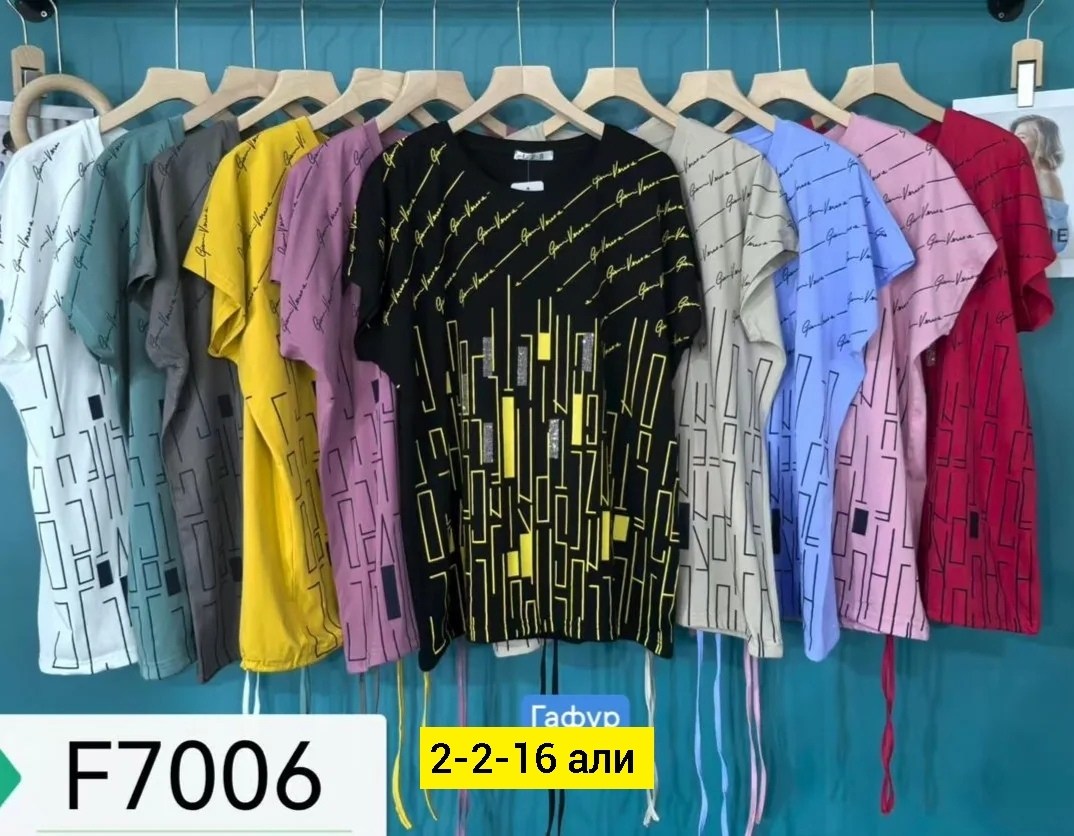 женская кофта,футболки женская,,кофточка,